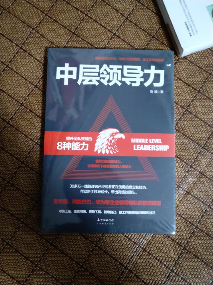 呵呵红红火火恍恍惚惚哈哈哈哈哈哈哈好好好