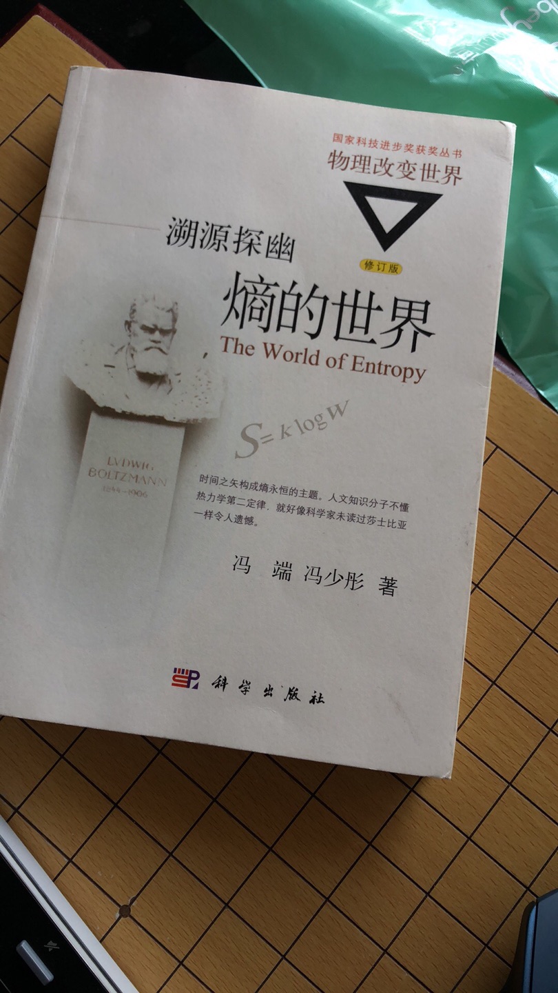 中规中矩，不值2000多，真的和mk3差不多，没什么特色，除了很大很大之外，这个年代大就是好，哈哈