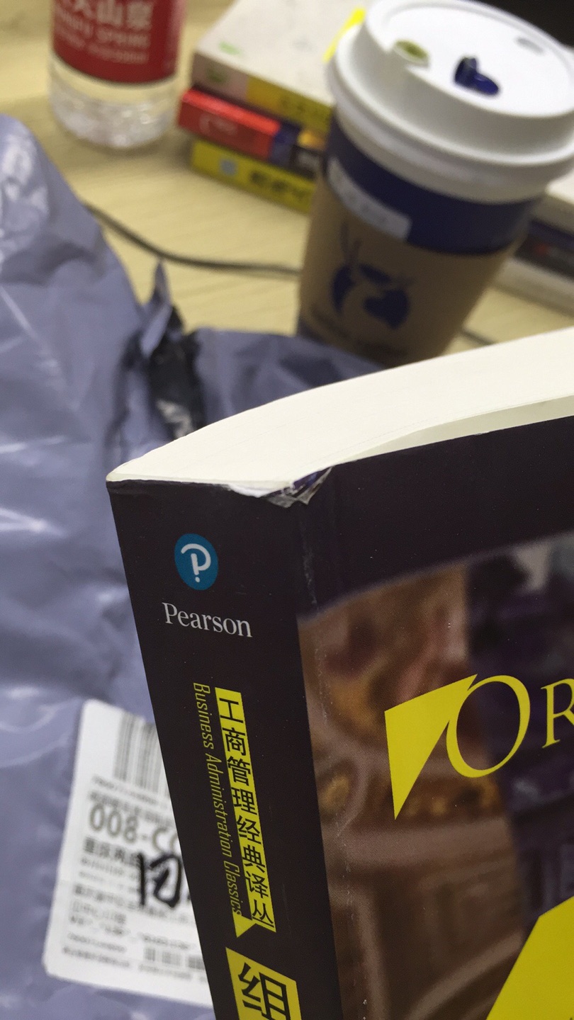 商家包装太简陋 没有纸箱做保护  建议注意一下，收到的新书磨损后感觉都像二手，
