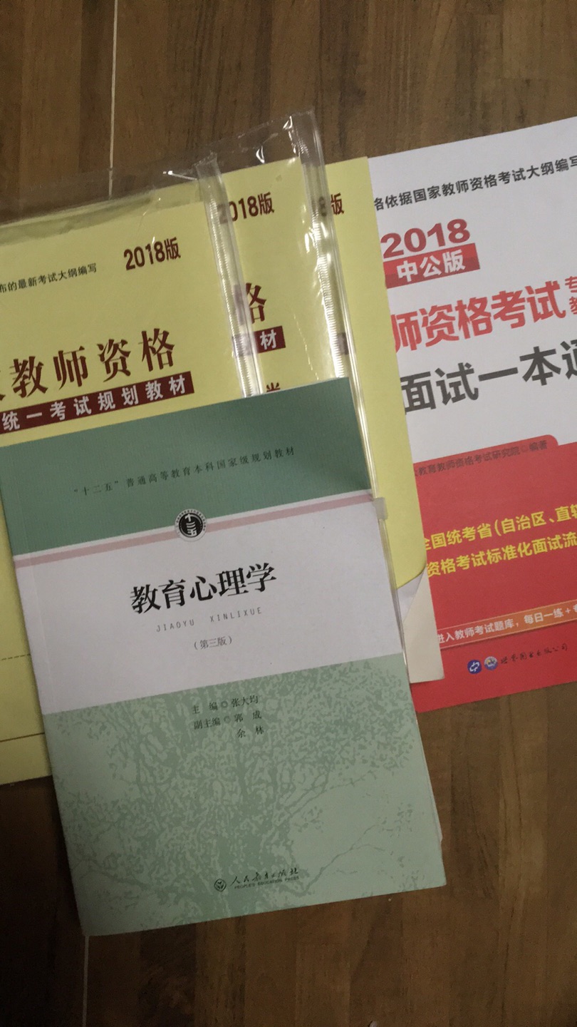 超级划算！！囤货的！！物美价廉！超级划算，喜欢！！信赖！！！