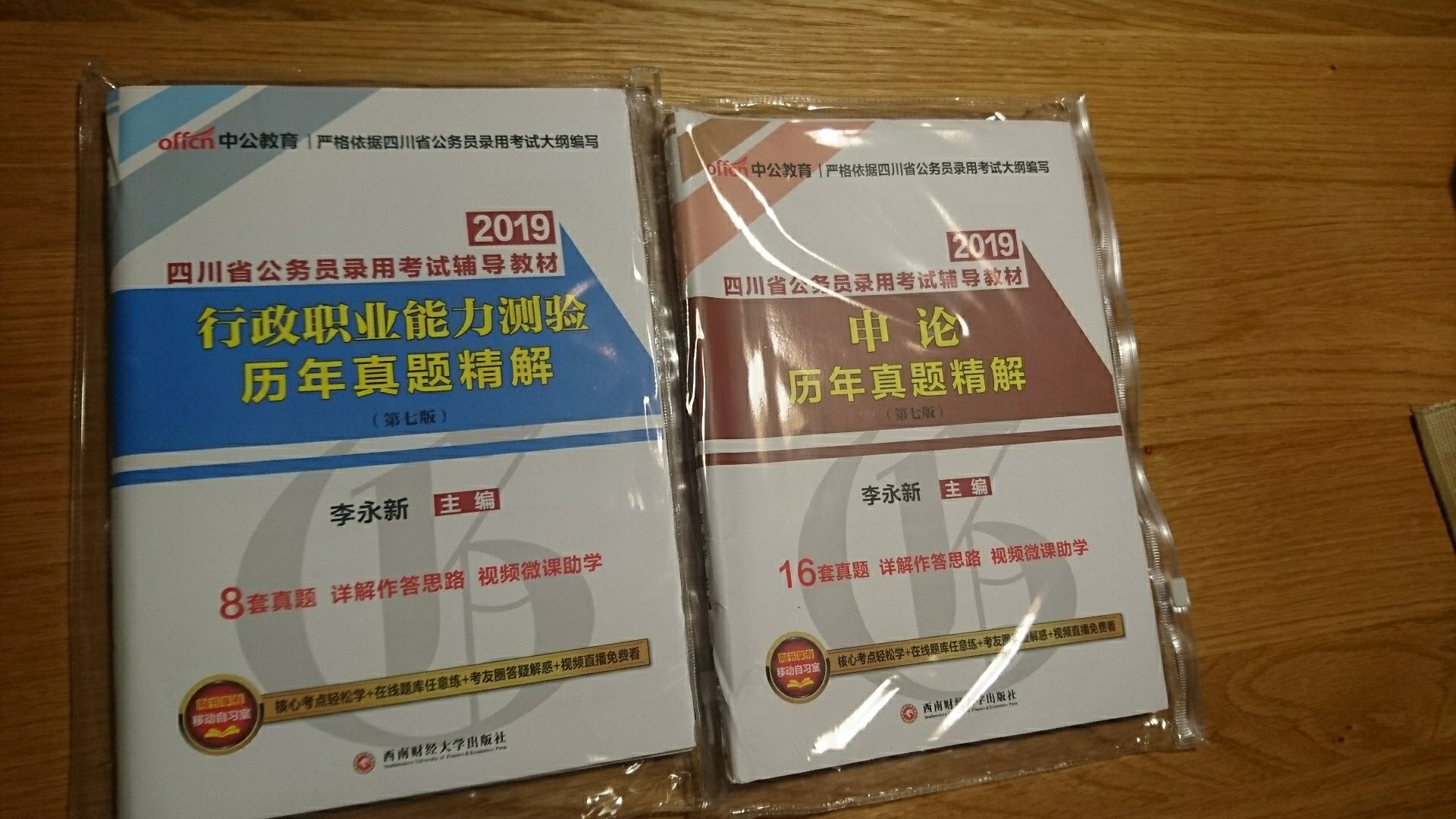 不错，在买的会比较划算。不错，在买的会比较划算。不错，在买的会比较划算。不错，在买的会比较划算。不错，在买的会比较划算。不错，在买的会比较划算。不错，在买的会比较划算。