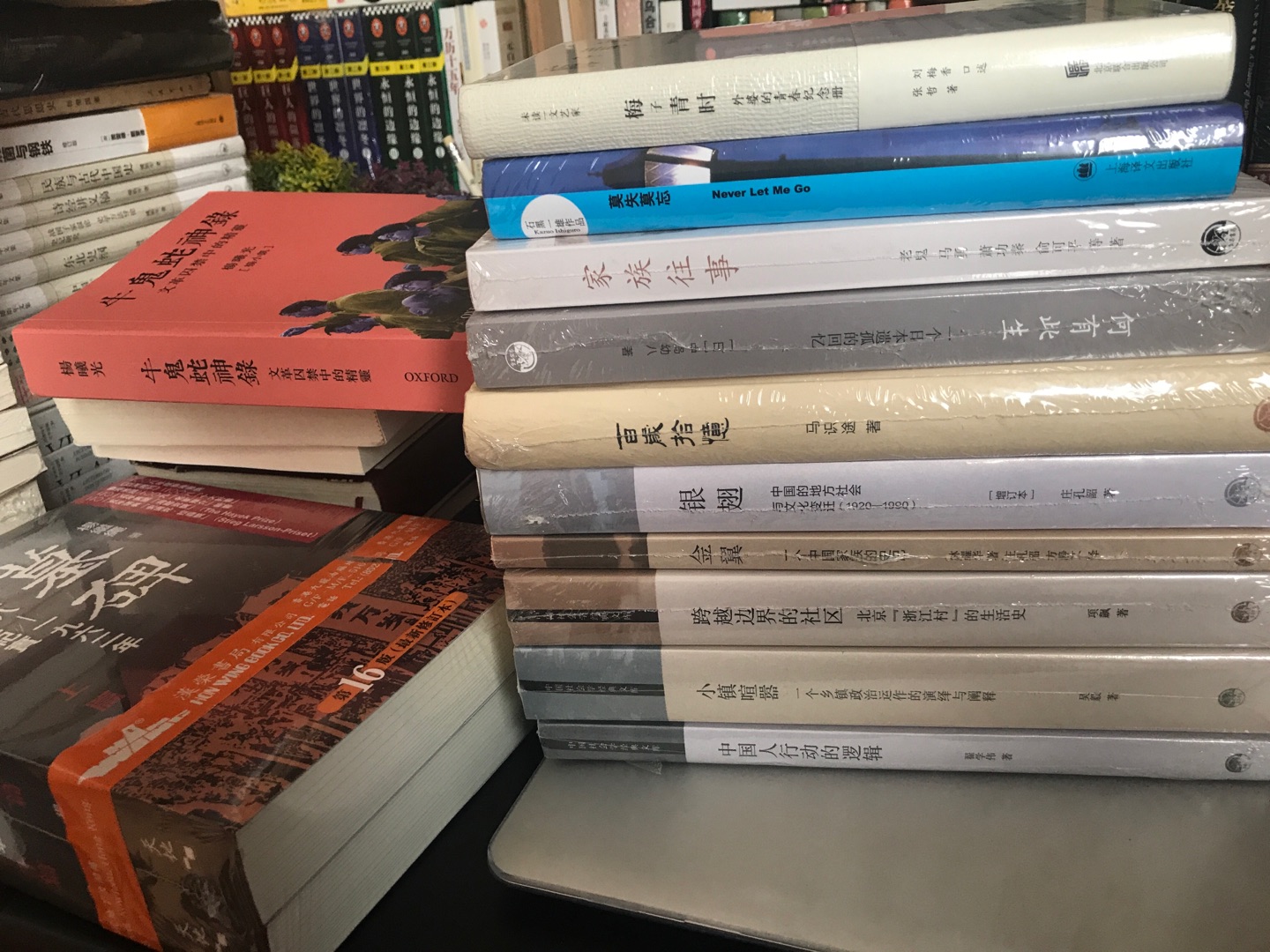 飯可以不吃，書不可以不買！好書值得購買！