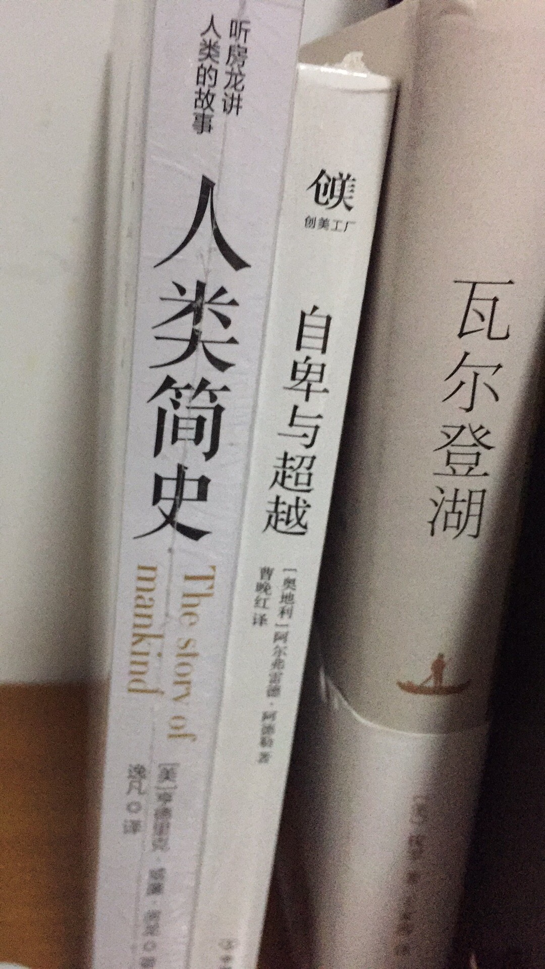 东西不错，便宜实惠。一直在购买，嘿嘿。必须要20个字啊，够了吧。