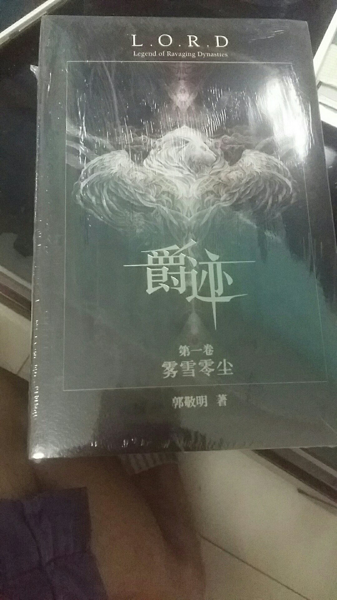 一直都在买书，质量有保证。