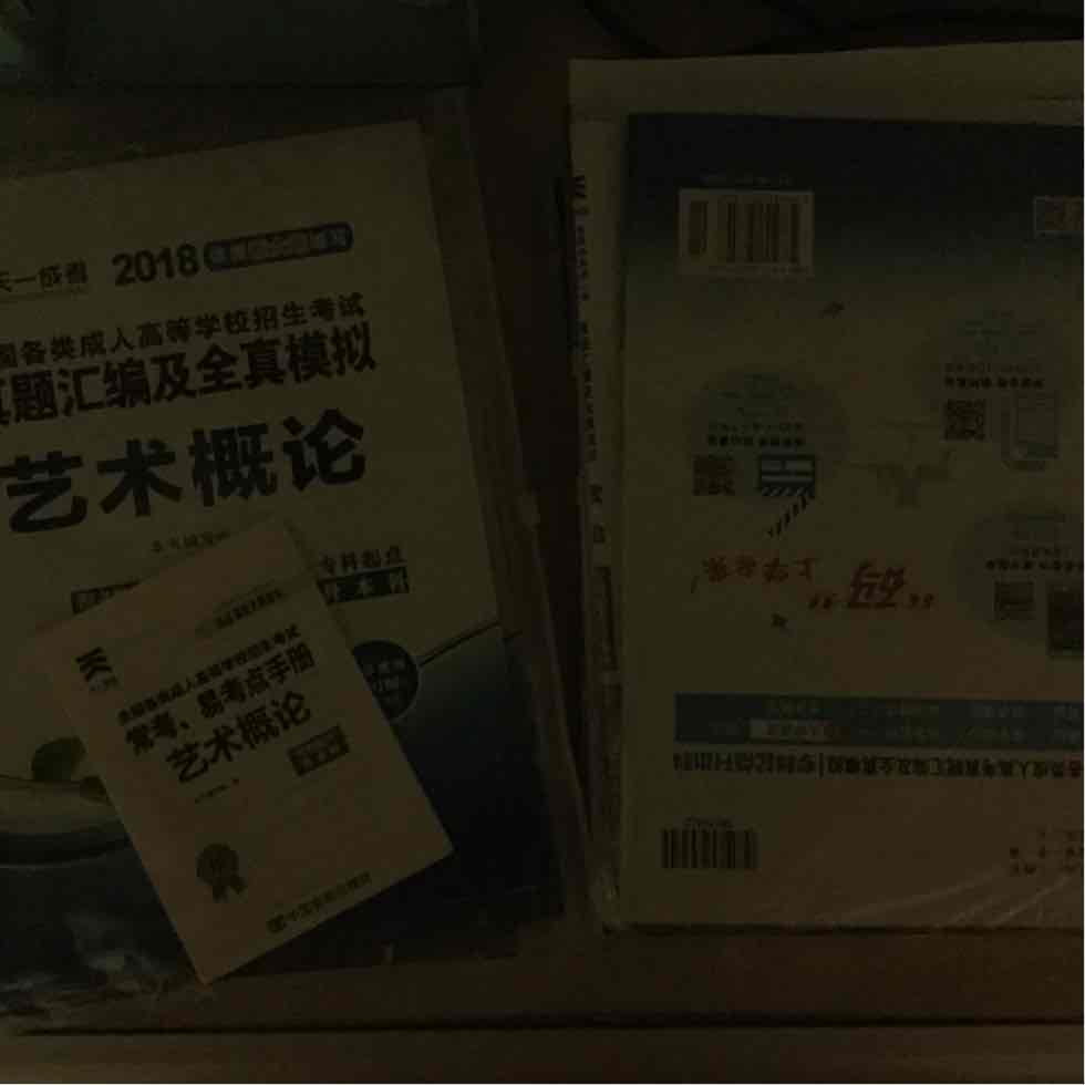 商品看上去还不错哦！不知道质量怎么样？等用过之后再来追评哦！