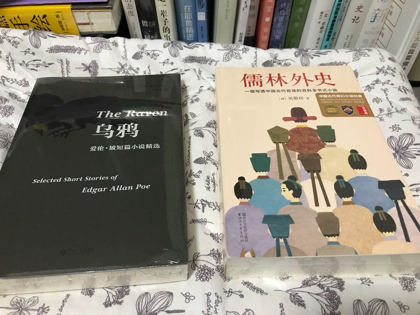 大品牌，而且是自营，好评，值得信赖。关注公众号，wwwreadingfun。后期会有此书详细介绍和评价，随机抽取幸运粉丝赠送此书。