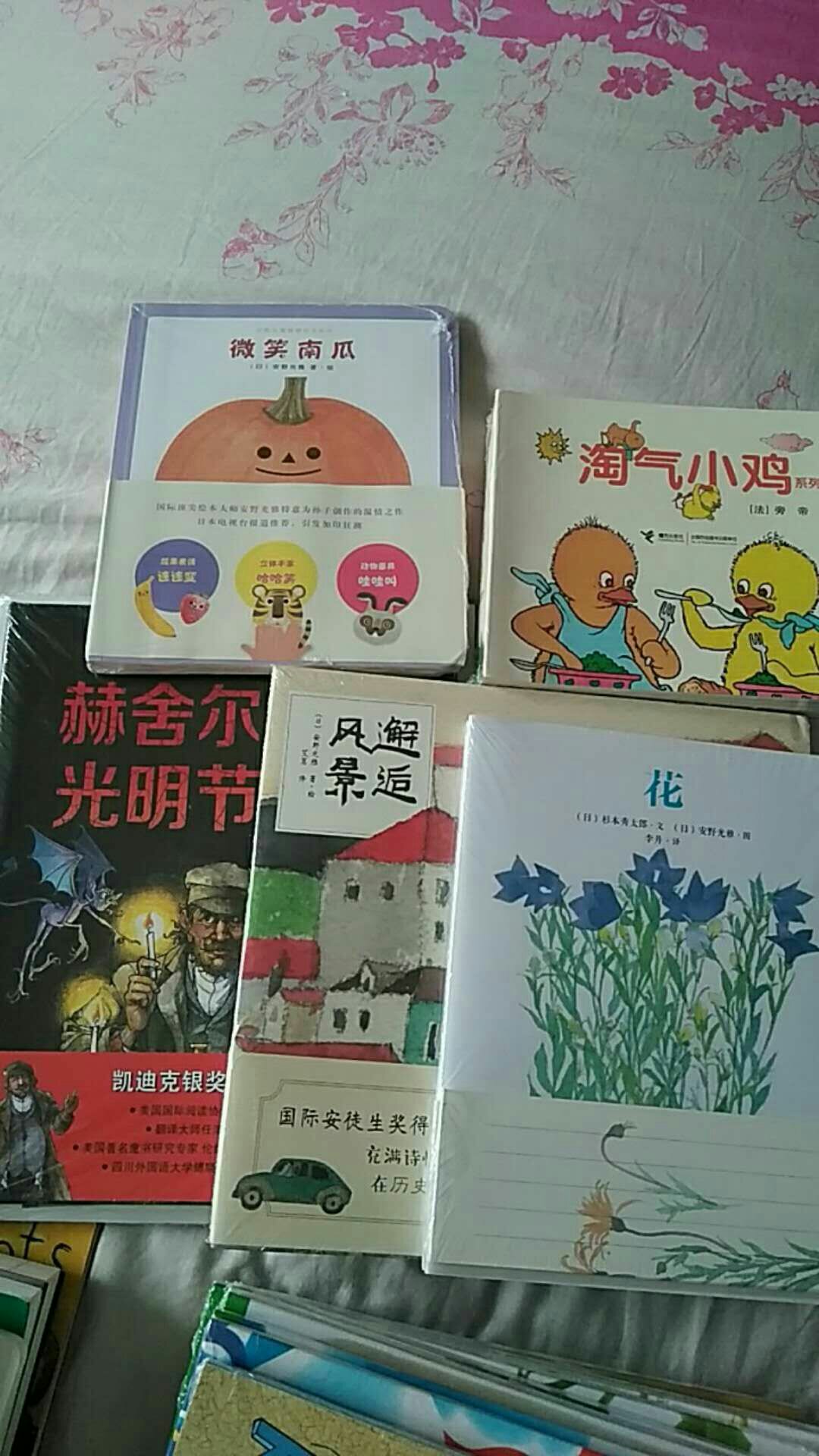 不知不觉在已经6年多了，现在买东西首选，看着它一年一年发展变化的越来越好，为发展壮大而加油鼓气，现在小到避孕套，大到十几万的电视机，我名下账号累计消费差不多快100万了，并且我己是钻石级玩家了，个人信用达100多分。为什么我喜欢购物，因为第一品质的保障，最起码比宝宝放心，特别是3C产品，自营商品最快可以当天买当天送达，真的是又快又有保障。为什么我所有的评价都相同，因为在买的东西太多太多，商品积累的太多没有评价，所以闲来无事就统一回复一下，还能赚京豆，我现在的话费都不用花钱，基本全是京豆抵扣。再说说自营商品的售后，就一个字让人放心，东西有问题直接退换货，还可以打专属客服热线。好多次都是免维修，直接上门取件更换新商品，有时候直接给我退款了东西都没要，当然我也是实事求是不会弄虚作假。家电3C更是起家品类所以服务更加专业有价保，一个月退货， 半年换货，实体店弱爆了，根本没有竞争力与相提并论！比起街上的商店价格省了一大截票子！ 实体经济的忽悠购买模式已经捉襟见肘，感谢！希望一直坚持用户为先，品质第一的宗旨！