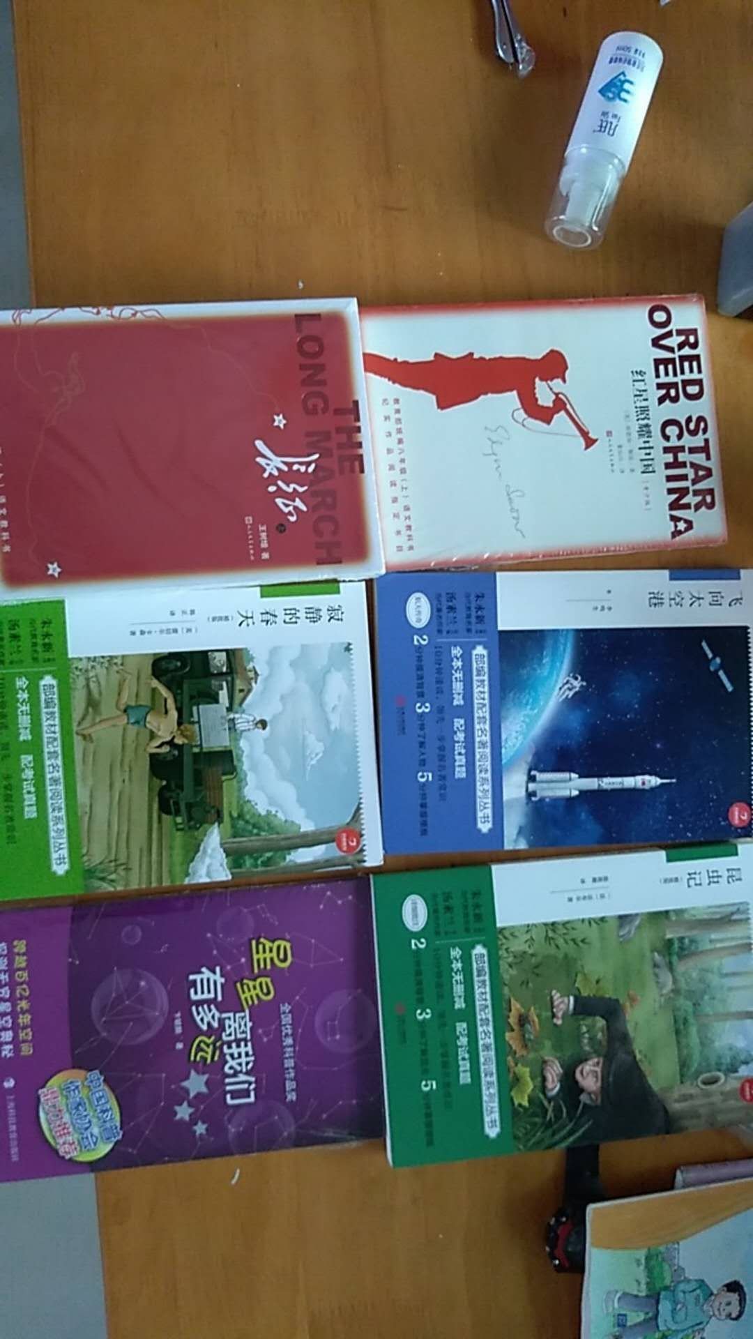 纸质不错，物流速度很快，还有优惠，挺满意的。买了一整套。