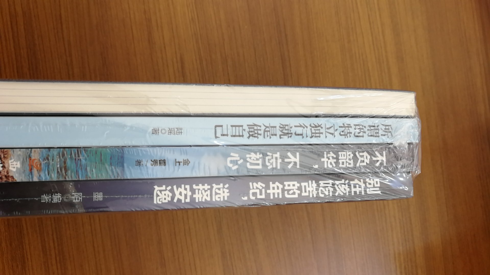 此用户未填写评价内容