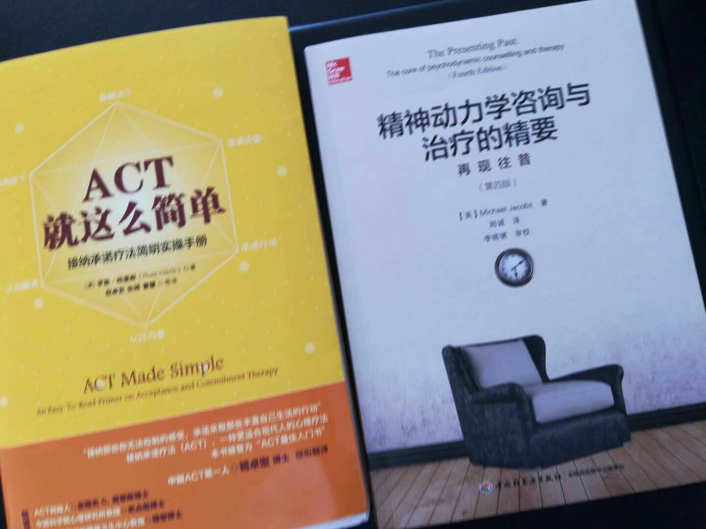 自营的书没有什么说的，就是纯正版，我大多书都是在这里买的。