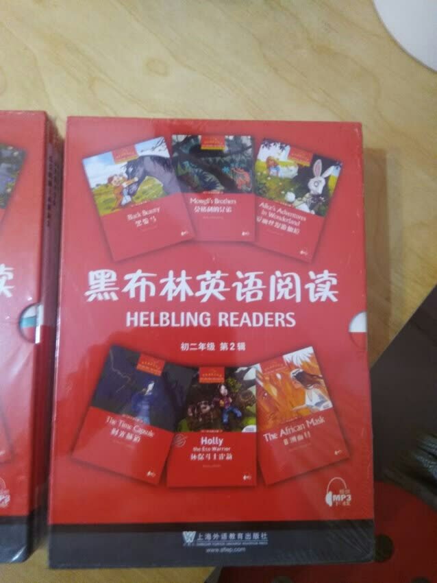 小孩子学英语的神器，以后再也不用我辅导课了，他自己都能学了。