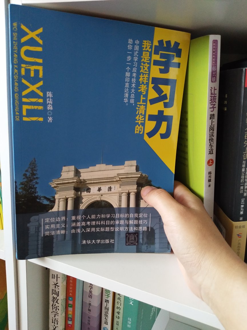 我为什么喜欢在买东西，因为今天买明天就可以送到。我为什么每个商品的评价都一样，因为在买的东西太多太多了，导致积累了很多未评价的订单，所以我统一用段话作为评价内容。购物这么久，有买到很好的产品，也有买到比较坑的产品，如果我用这段话来评价，说明这款产品没问题，至少85分以上，而比较垃圾的产品，我绝对不会偷懒到复制粘贴评价，我绝对会用心的差评，这样其他消费者在购买的时候会作为参考，会影响该商品销量，而商家也会因此改进商品质量。