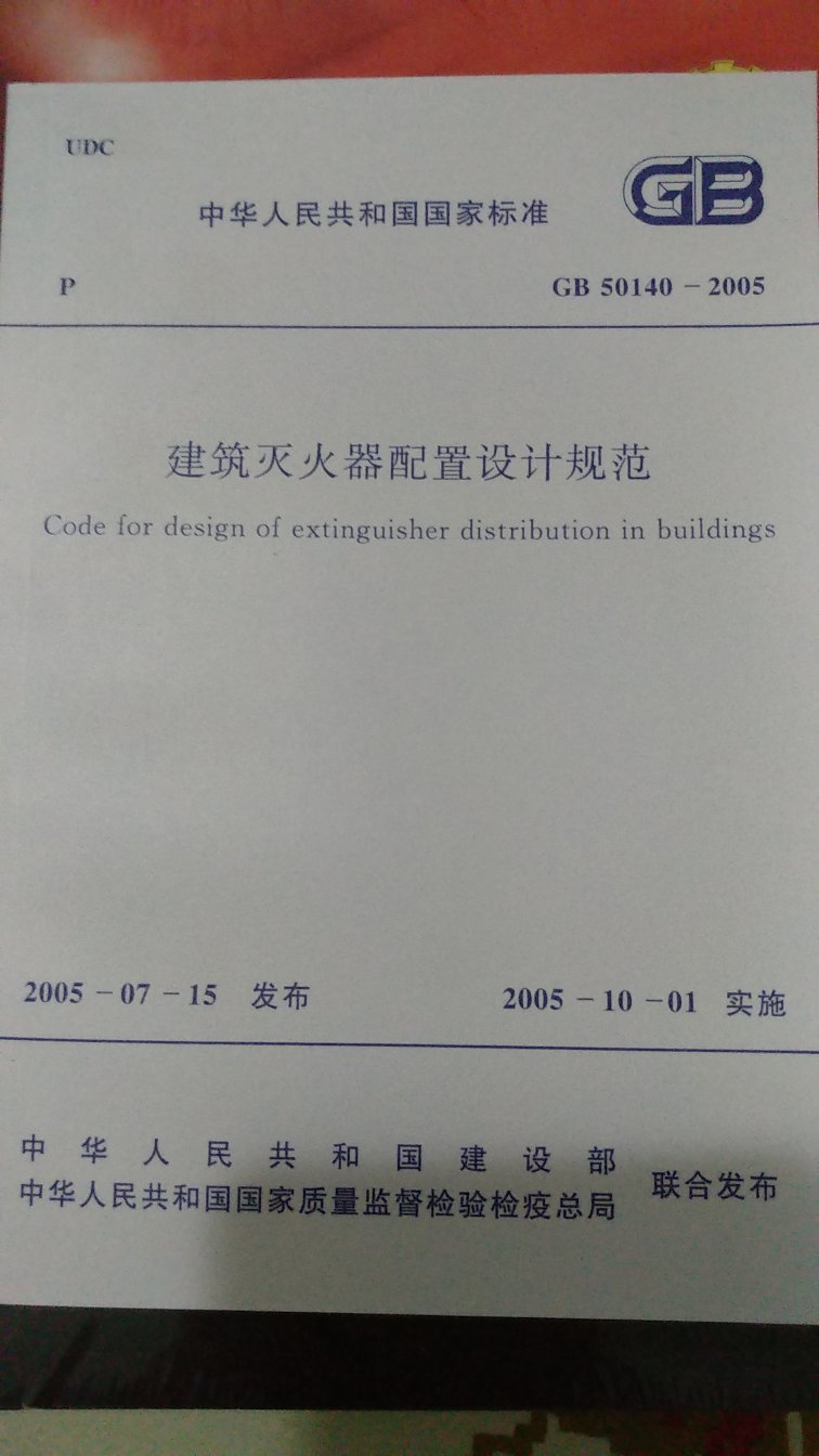 好评，特意用了几天才来评价，性价比高，有满200减16的活动真的很好！