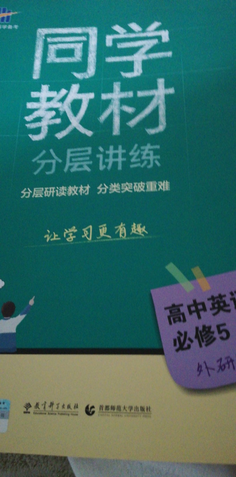 物流速度超快东西也是正品 很满意哦下次还会购买