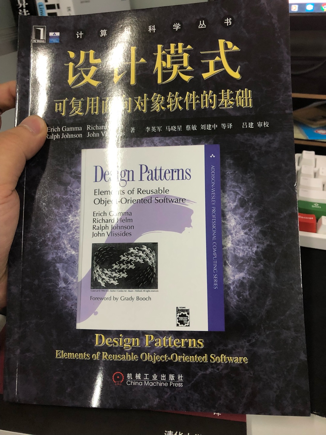 Linux必备的书