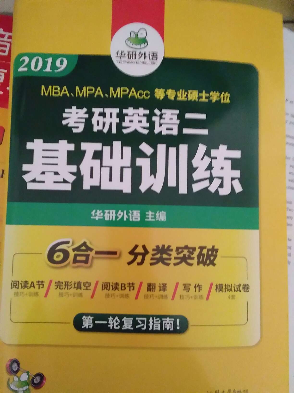 此用户未填写评价内容