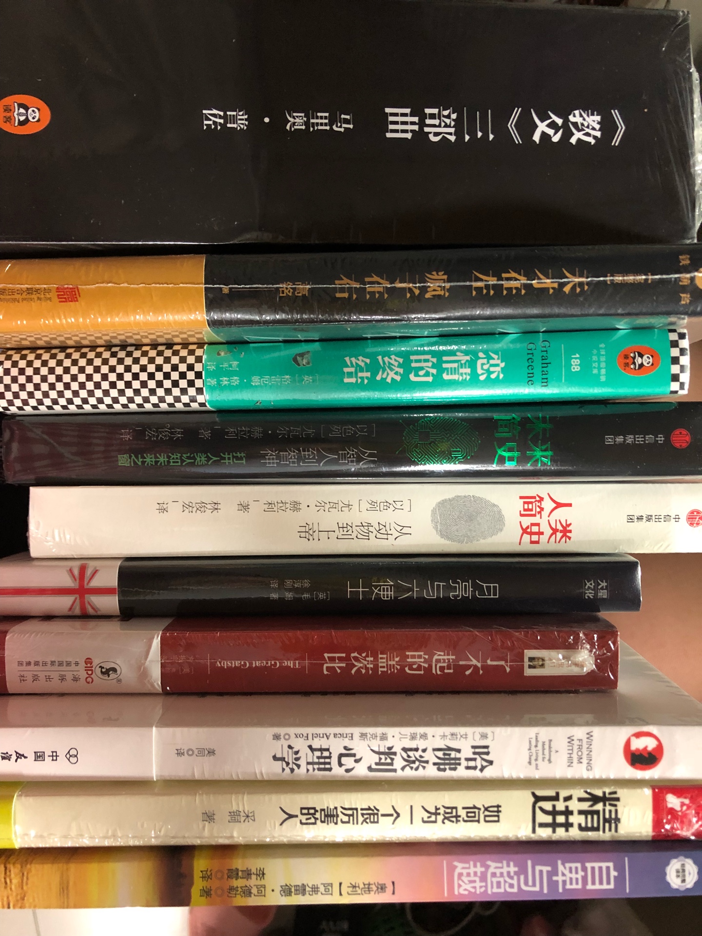 的速度是真的快！赶上618，满400-280，12本书120，美滋滋！准备送人当礼物～