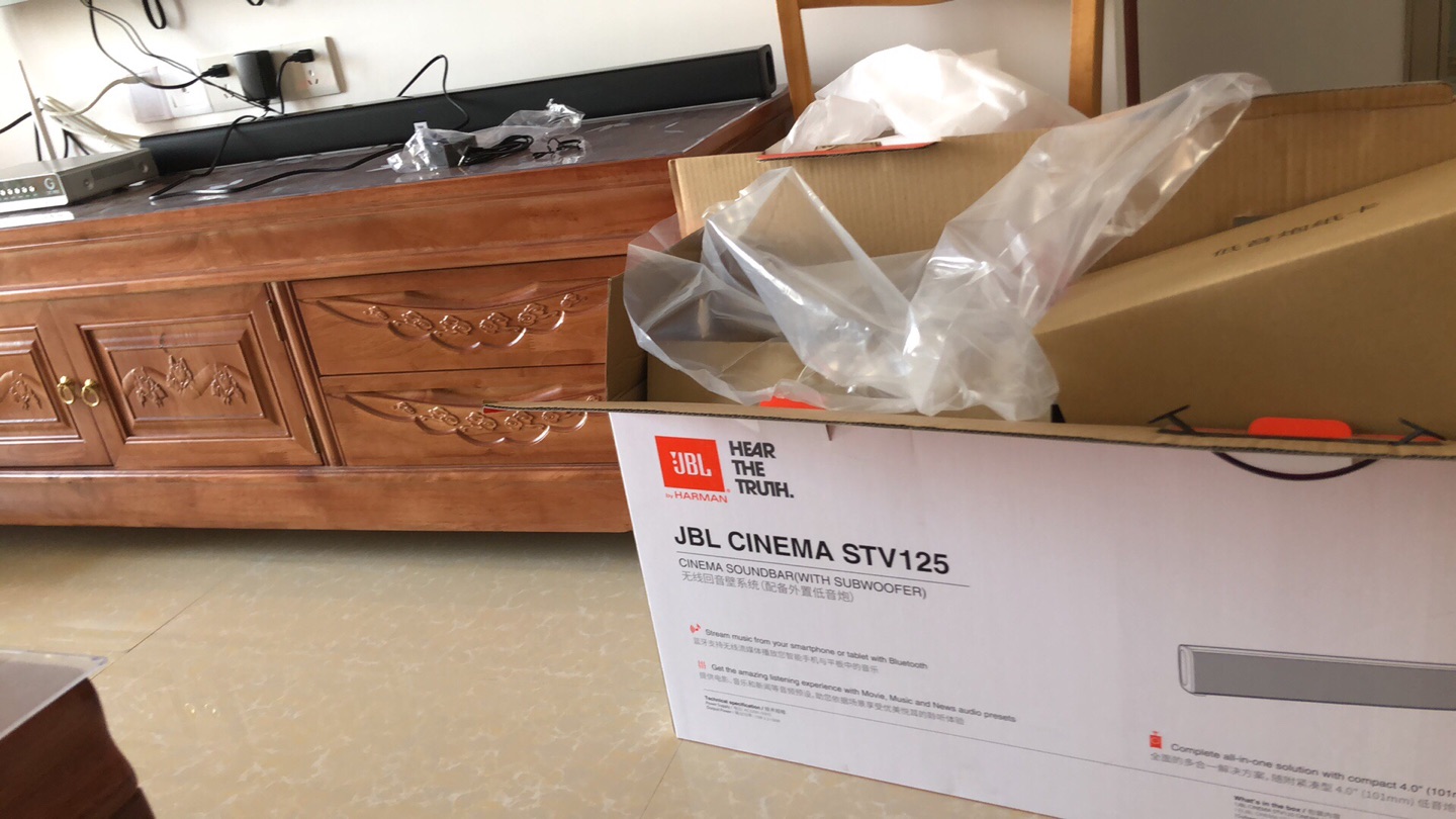 jbl stv125