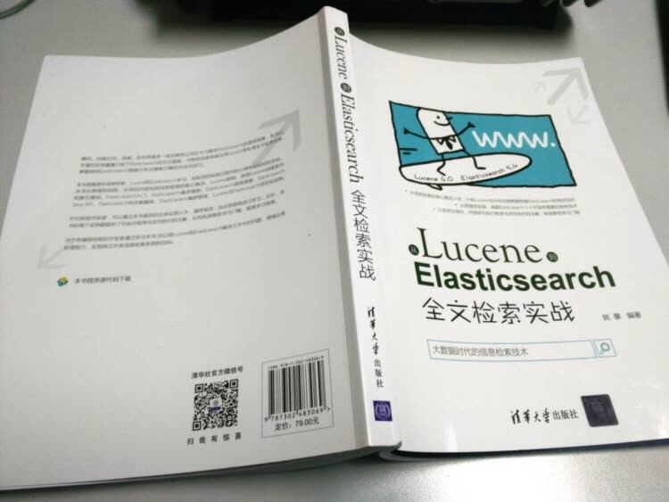 书包装完好无损，内容讲解很细致，需要好好研究学习，很棒的书