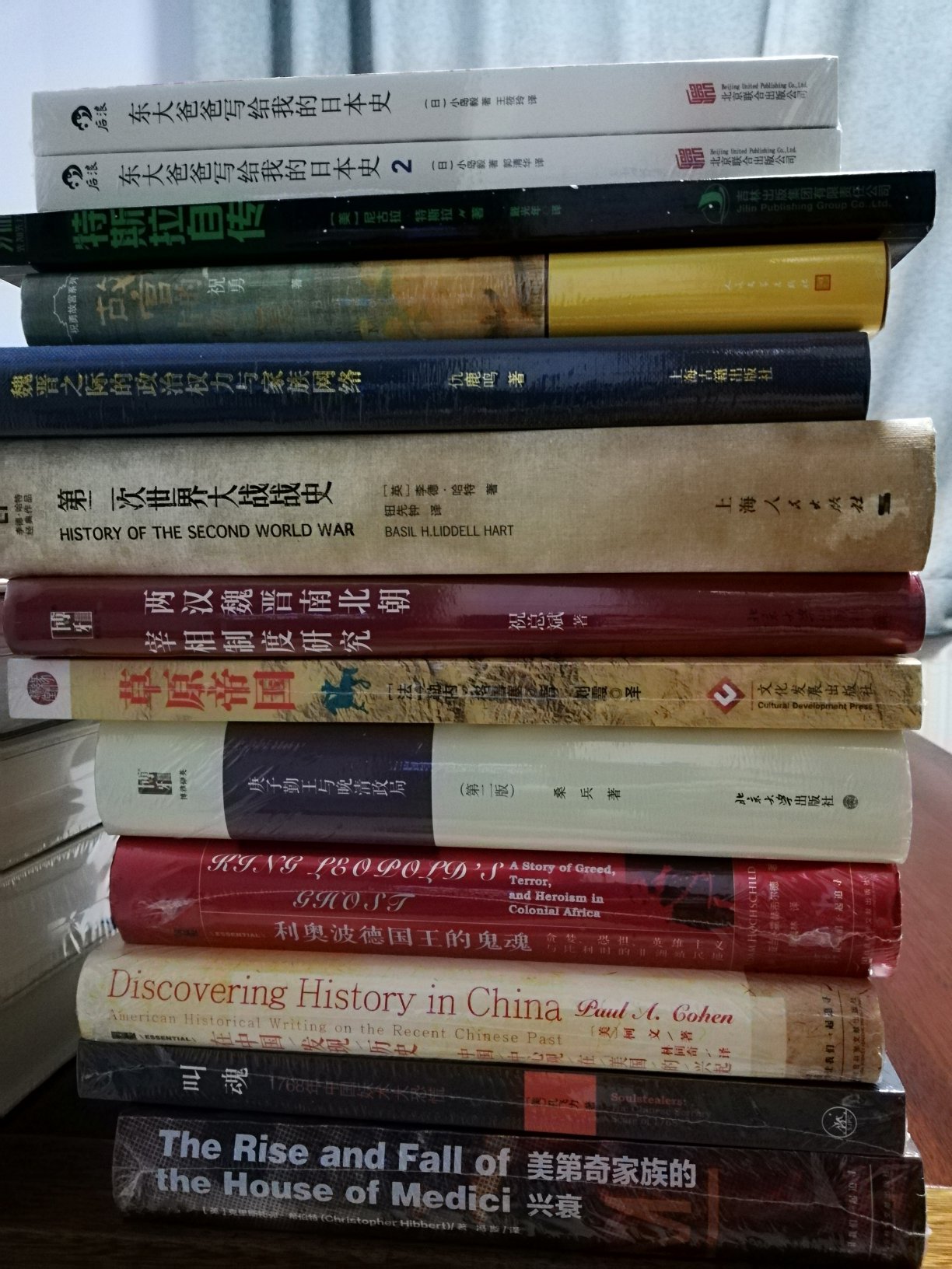 这几天又购买了20多本，都非常值得阅读和收藏！也很遗憾，不能够一一评价。