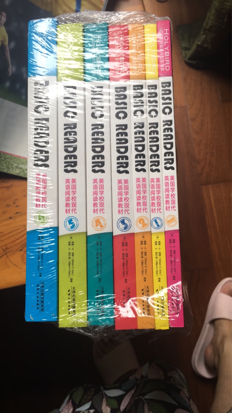 很好！孩子开学上初中了，新学校要求统一买前两册，干脆套装优惠买了算了！可惜这套书还是挺贵的，凑单一起买优惠些，这个假期光买书就花了700多，阿弥陀佛！