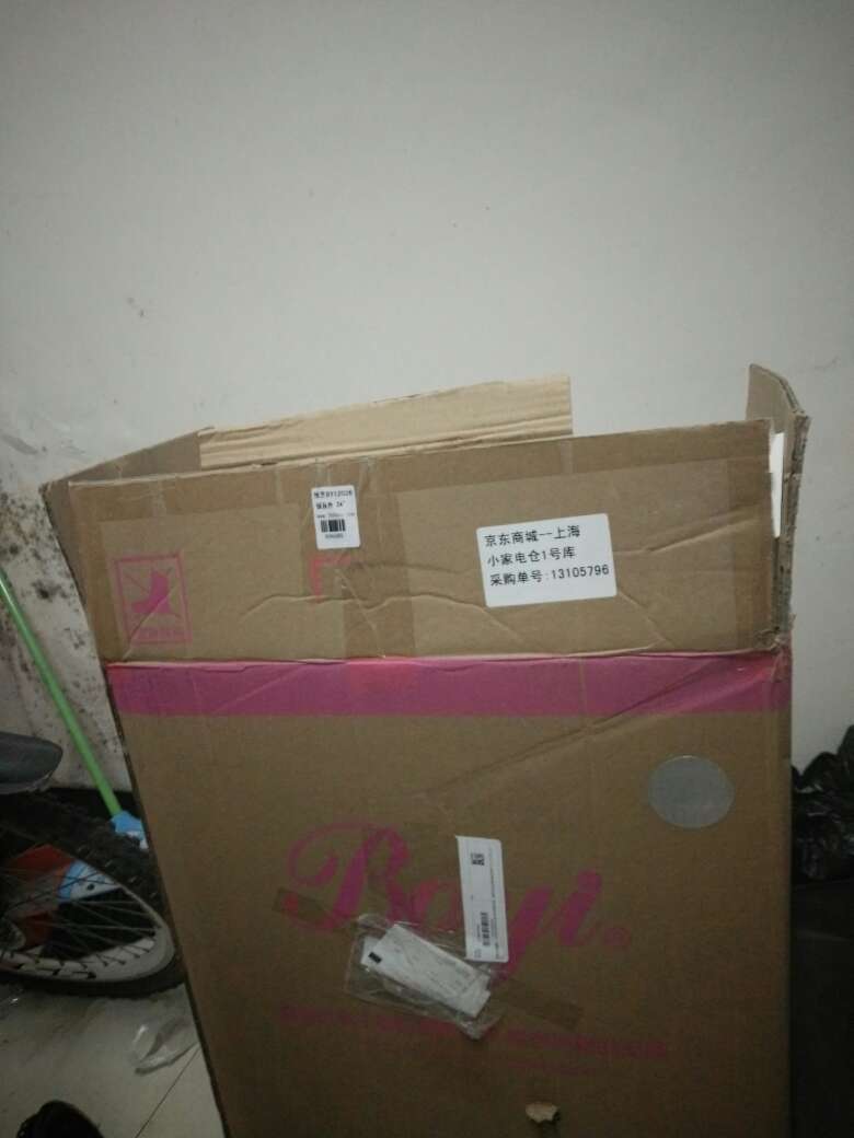 authentic jordan wholesale distributors 00262585 buy