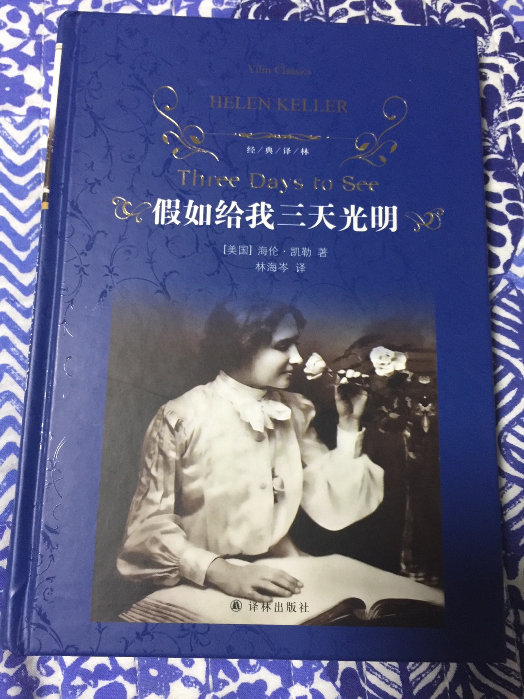 暑假来临正好刷起来，冲刺100非常好紧跟课内暑假来临正好刷起来，冲刺100非常好紧跟课内暑假来临正好刷起来，冲刺100非常好紧跟课内暑假来临正好刷起来，冲刺100非常好紧跟课内暑假来临正好刷起来，冲刺100非常好紧跟课内暑假来临正好刷起来，冲刺100非常好紧跟课内暑假来临正好刷起来，冲刺100非常好紧跟课内暑假来临正好刷起来，冲刺100非常好紧跟课内