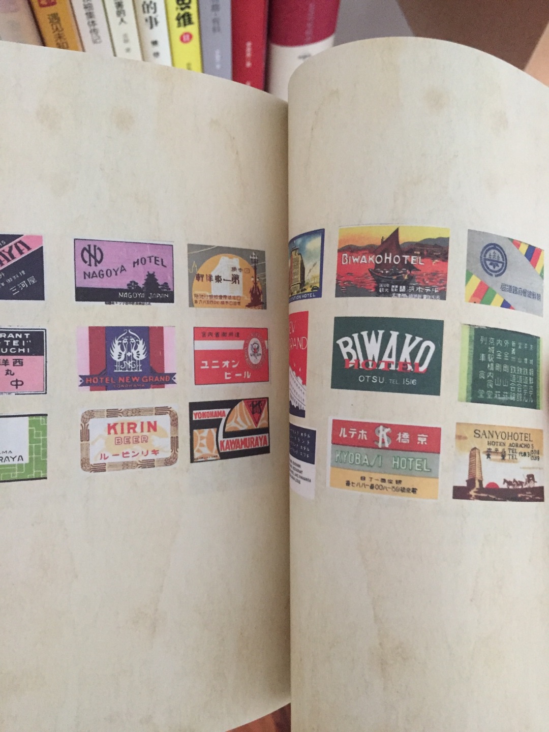 想去日本的可以了解一下，了解日本第一书。花火以为是卡片，原来是本书册子。