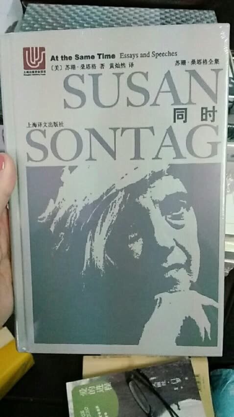 收到货后发现这本书没有，联系客服又给不出积极的解决方案，说完确认才能补发。