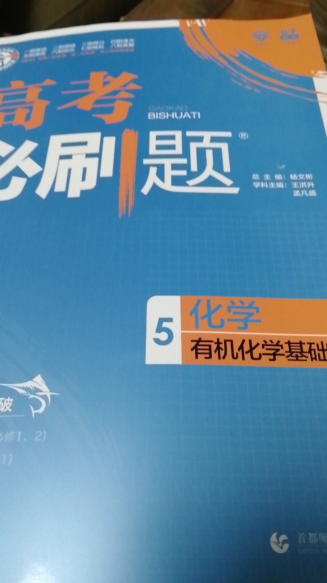 此用户未填写评价内容