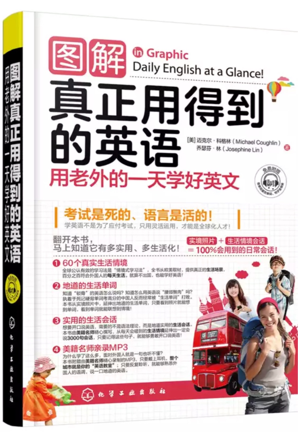 终于收到我需要的宝贝了，东西很好，价美物廉，谢谢掌柜的！说实在，这是我购物来让我最满意的一次购物。无论是掌柜的态度还是对物品，我都非常满意的。掌柜态度很专业热情，有问必答，回复也很快，我问了不少问题，他都不觉得烦，都会认真回答我，这点我向掌柜表示由衷的敬意，这样的好掌柜可不多。再说宝贝，正是我需要的，收到的时候包装完整，打开后让我惊喜的是，宝贝比我想象中的还要好！不得不得竖起大拇指。下次需要的时候我还会再来的，到时候麻烦掌柜给个优惠哦！