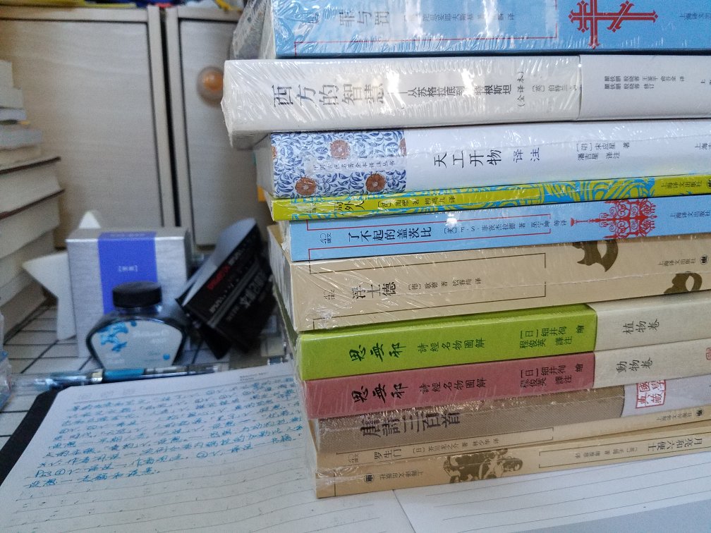 译文40基本集齐了。译文40是上海译文出版社周年纪念版本，是历年出版名著小说文学作品中最受欢迎的精选佳作！并且是2018年年中出版的『新鲜』作品！装帧美观雅致，值得收藏和阅读！