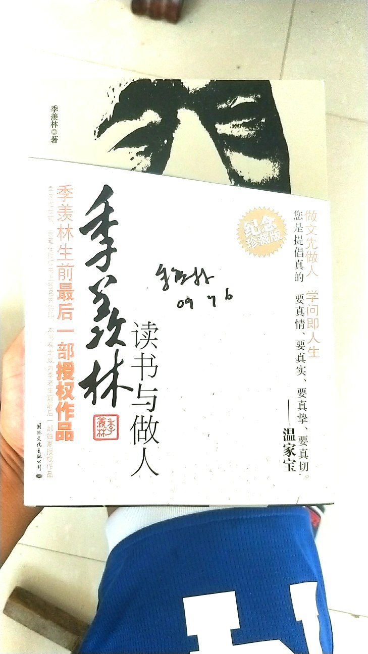 很满意，快递也很快，快递员服务到家。?
