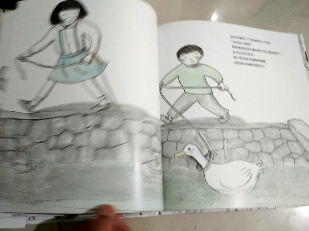 日本图画书！好书！本书适合和4岁以上的孩子亲子共读以及小学生自主阅读！