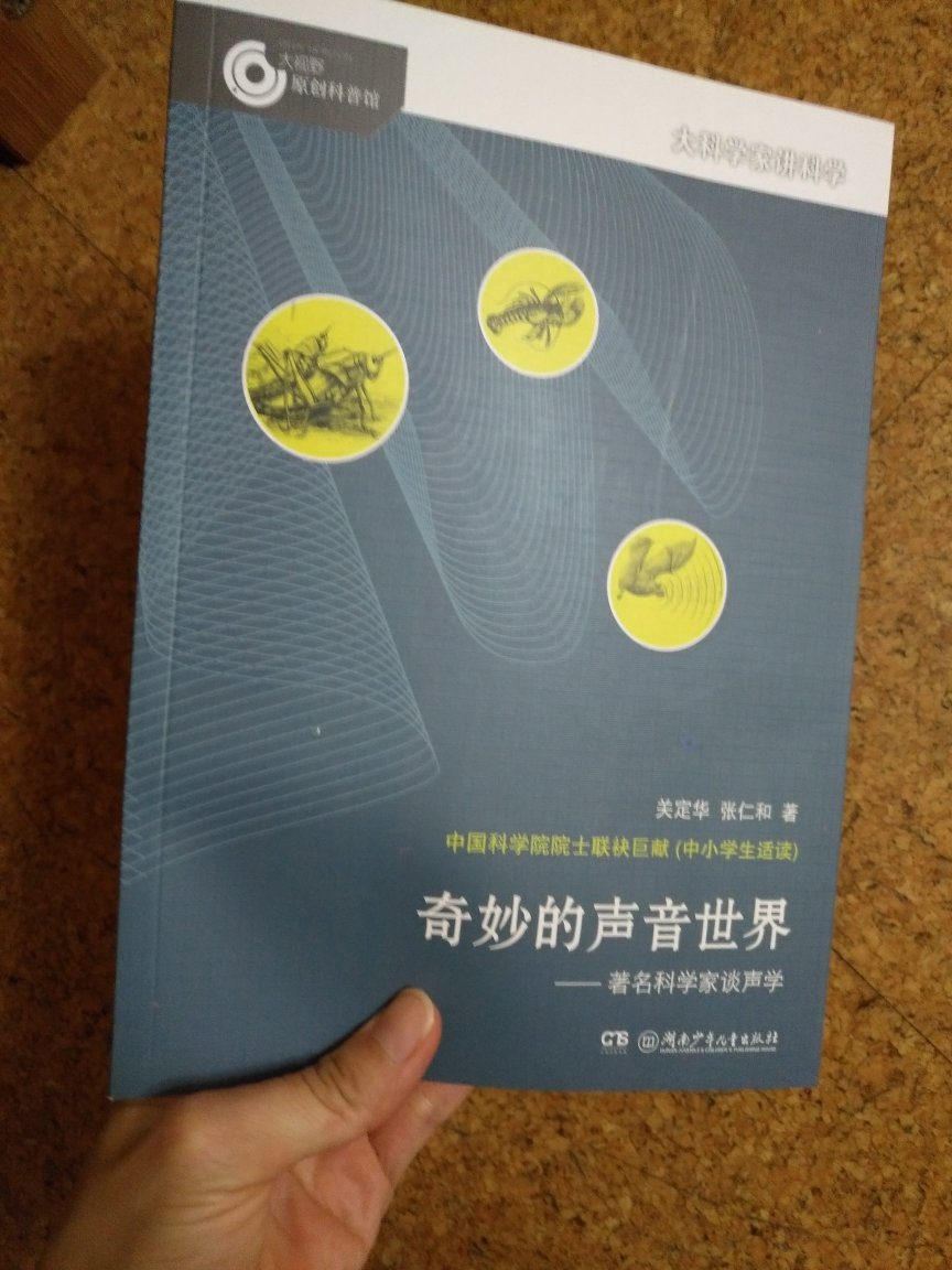 有券有活动划算，到货很快，物有所值