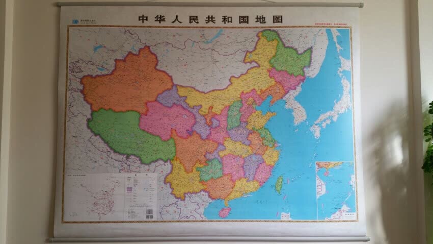 一张中国地图～一张地形图～质量都很好～包装拖放～妥妥送达～不错！