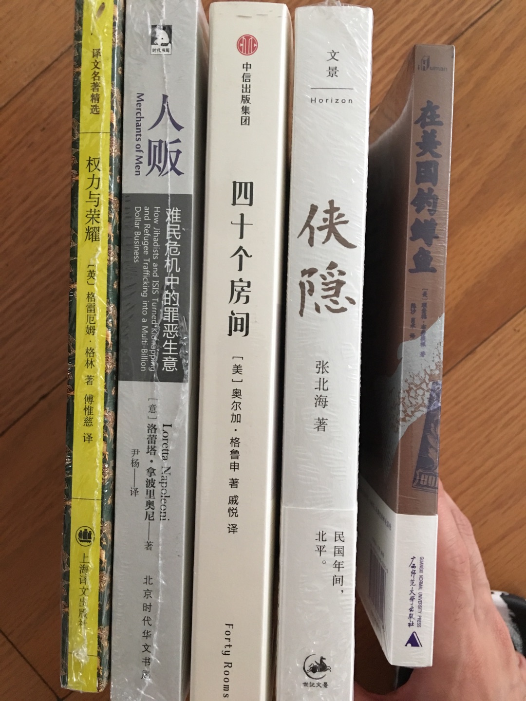 搞活动买的，相当实惠便宜，而且物流速度也越来越快，包装也完好无损，希望这样的活动再多一些