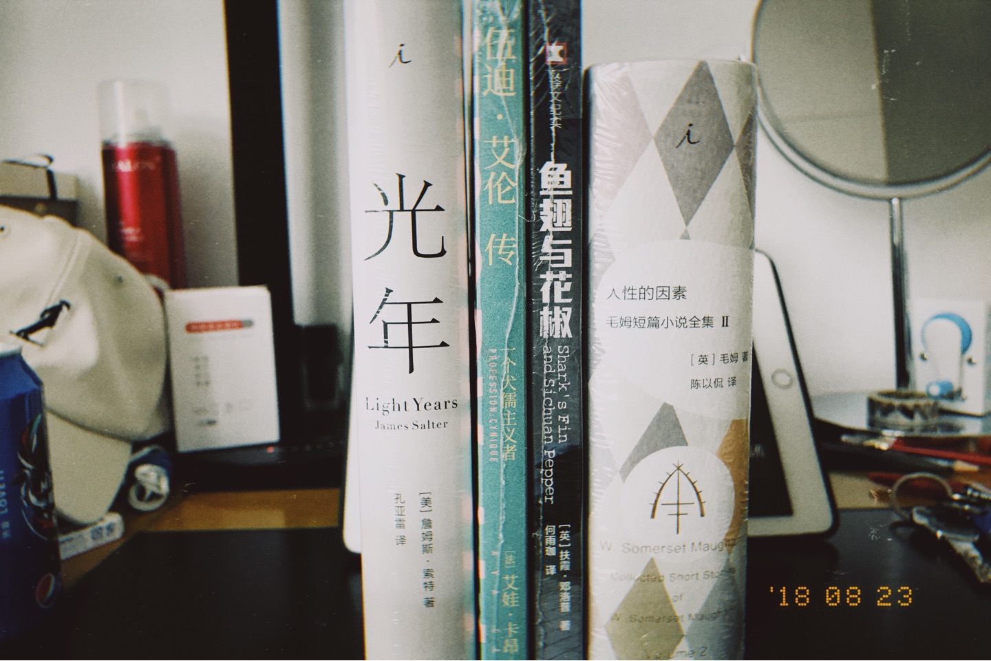 美国当代小说大师关于爱、婚姻与自由的经典之作，中文版小说首度引进，小说家、翻译家孔亚雷倾情译介。