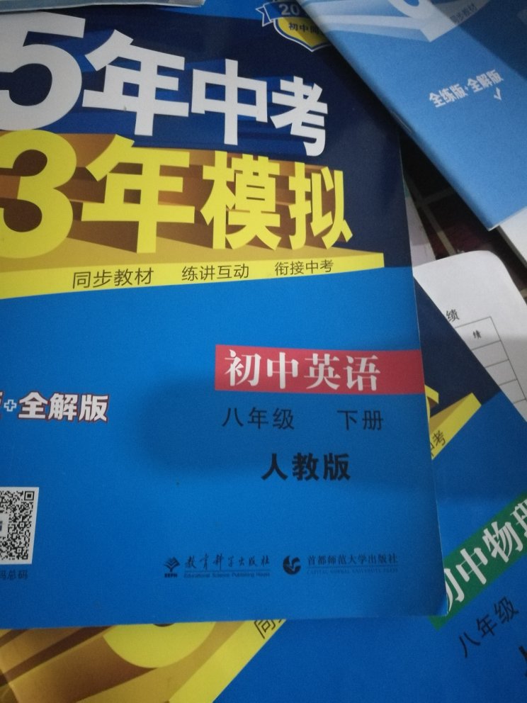 此用户未填写评价内容