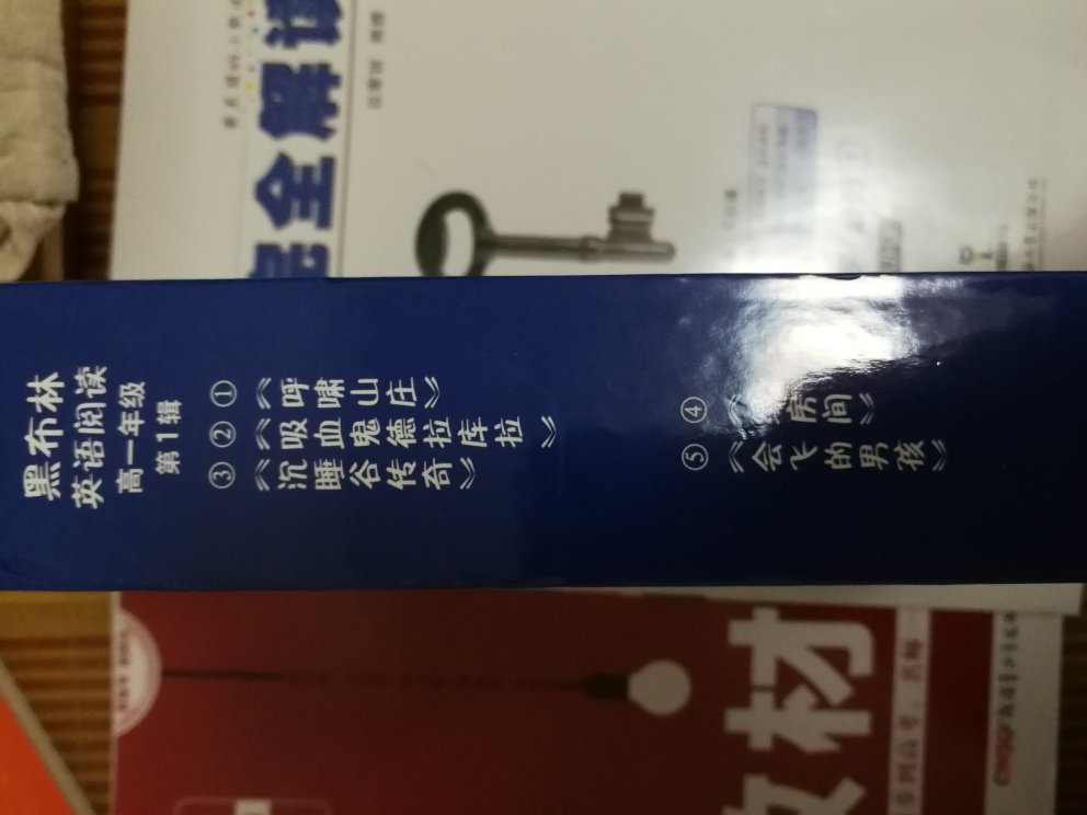 此用户未填写评价内容