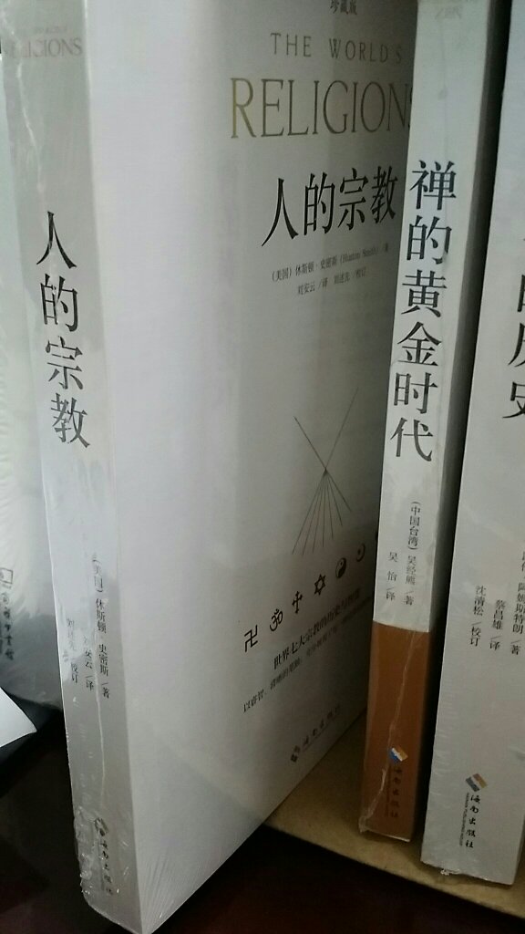 无论什么时候，什么年龄的人，只要开始学习，都是不晚的。