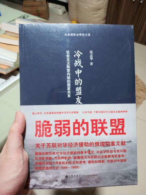 此用户未填写评价内容