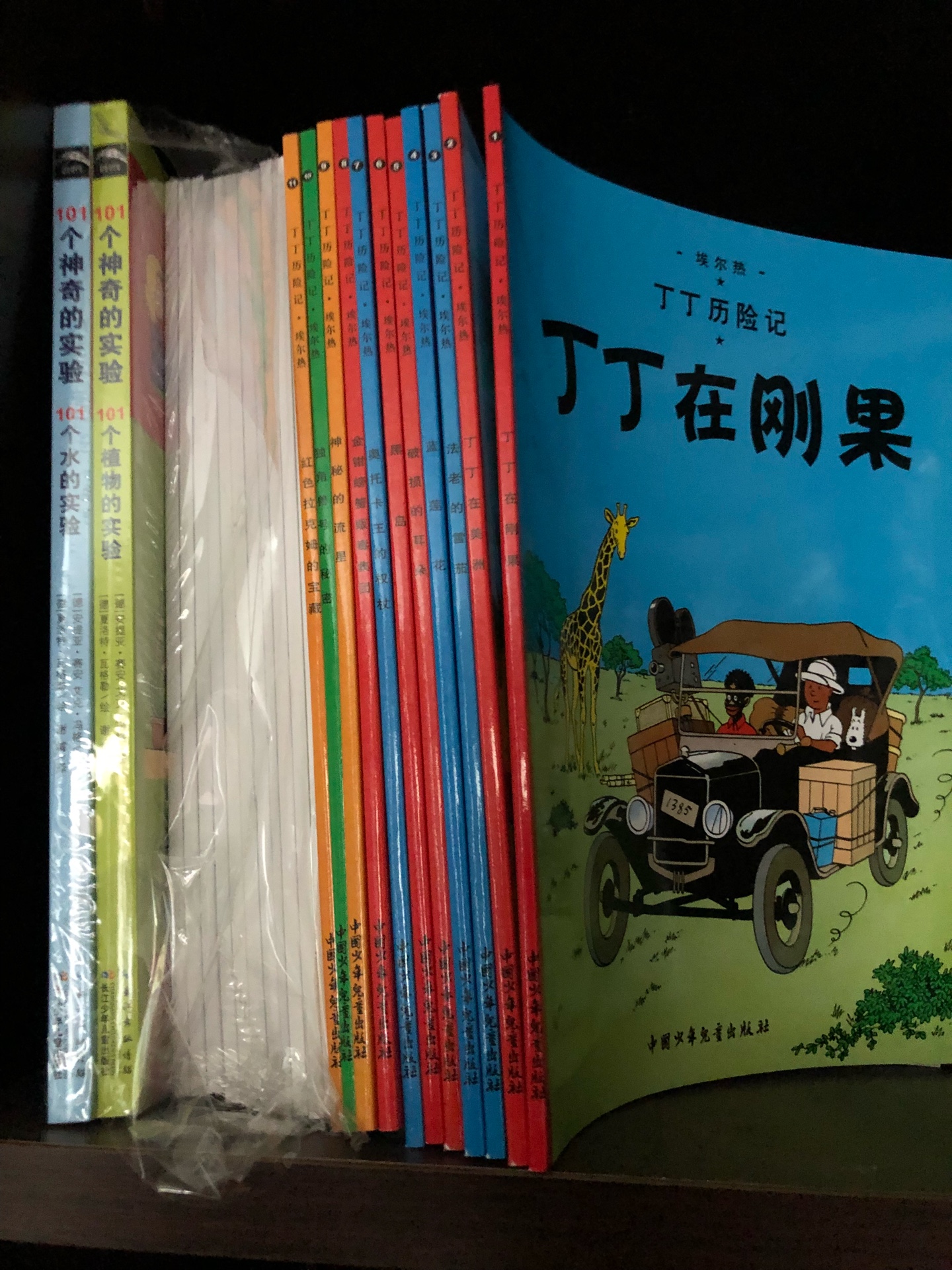 小学书单里的书，质量有保证，信赖。