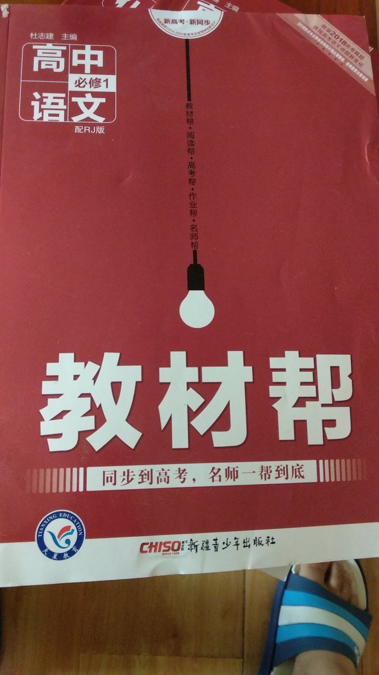 此用户未填写评价内容