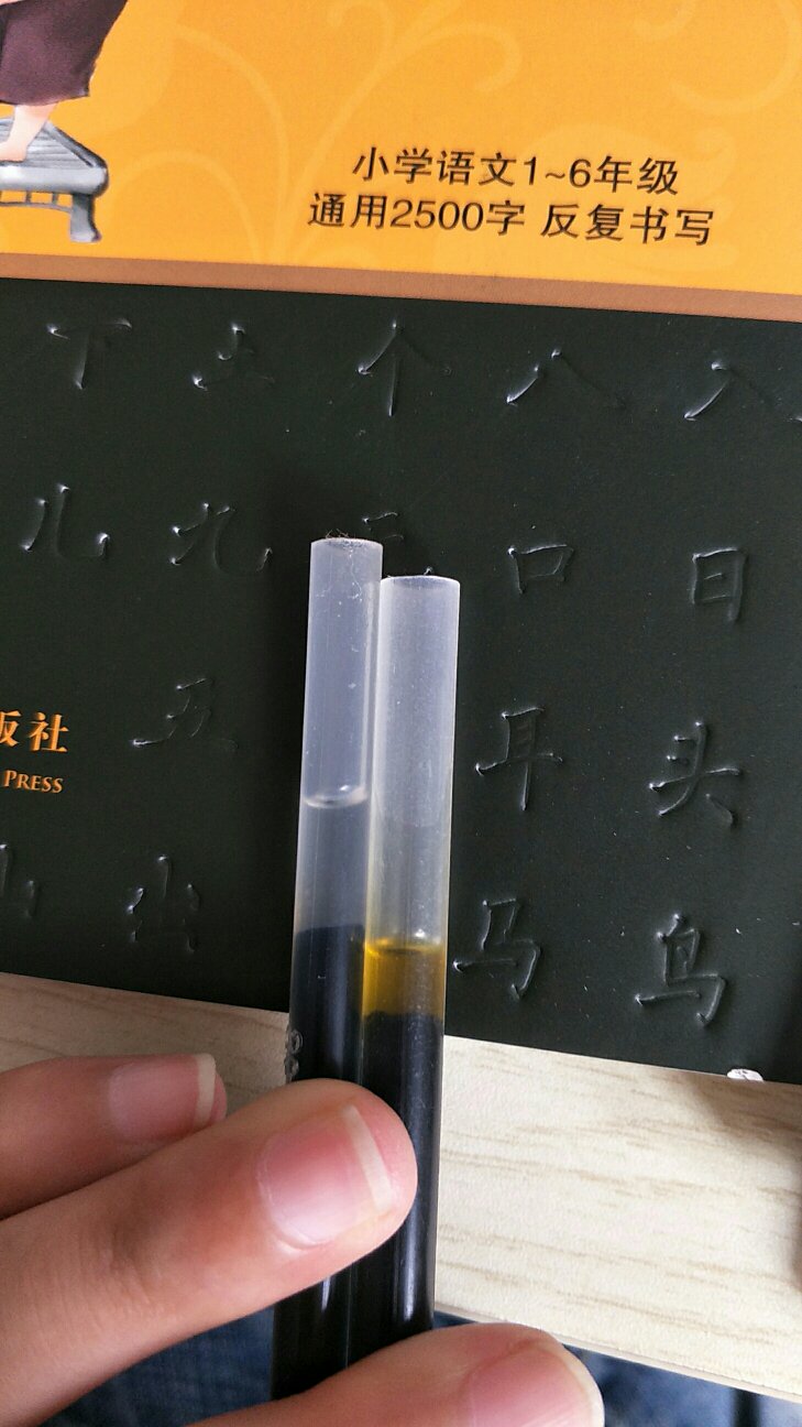 商品挺好的，物流也很快。不足之处是笔芯比以前买的短2，3mm写字有些晃荡