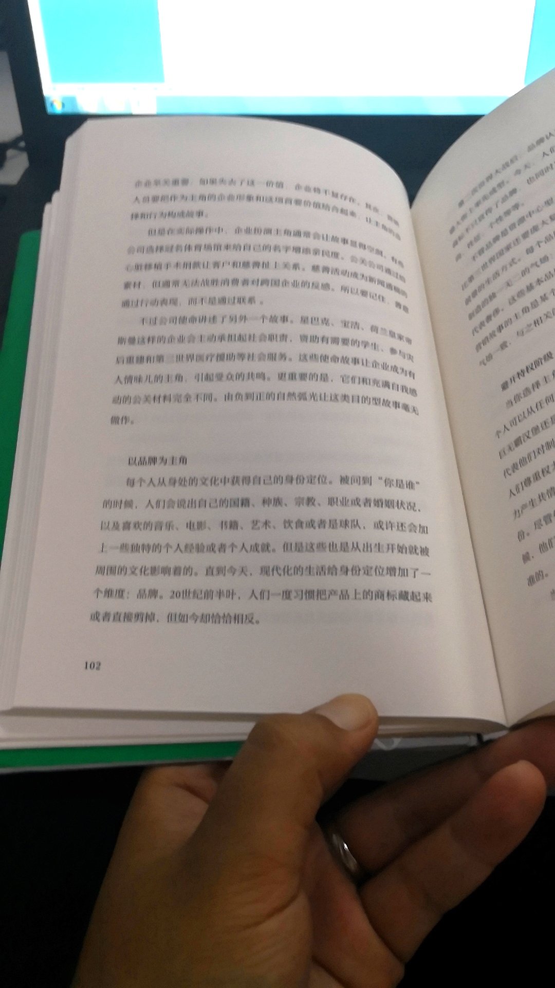 此用户未填写评价内容