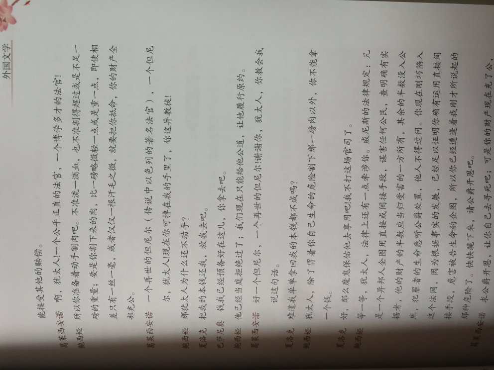 给儿子的，屯着。趁活动所有都买齐了。给儿子的，屯着。趁活动所有都买齐了给儿子的，屯着。趁活动所有都买齐了。。。。给儿子的，屯着。趁活动所有都买齐了。。。给儿子的，屯着。趁活动所有都买齐了??给儿子的，屯着。趁活动所有都买齐了?给儿子的，屯着。趁活动所有都买齐了????