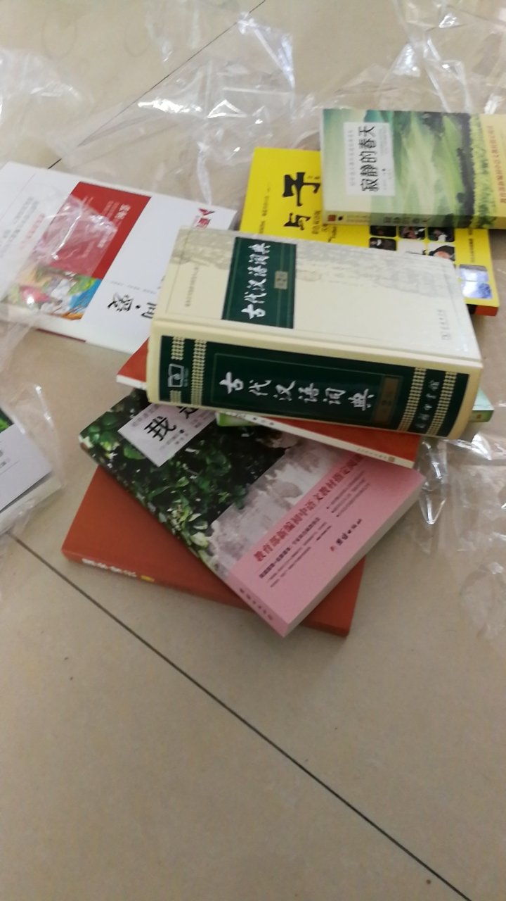 书送到了正在看河北省作家，满意。