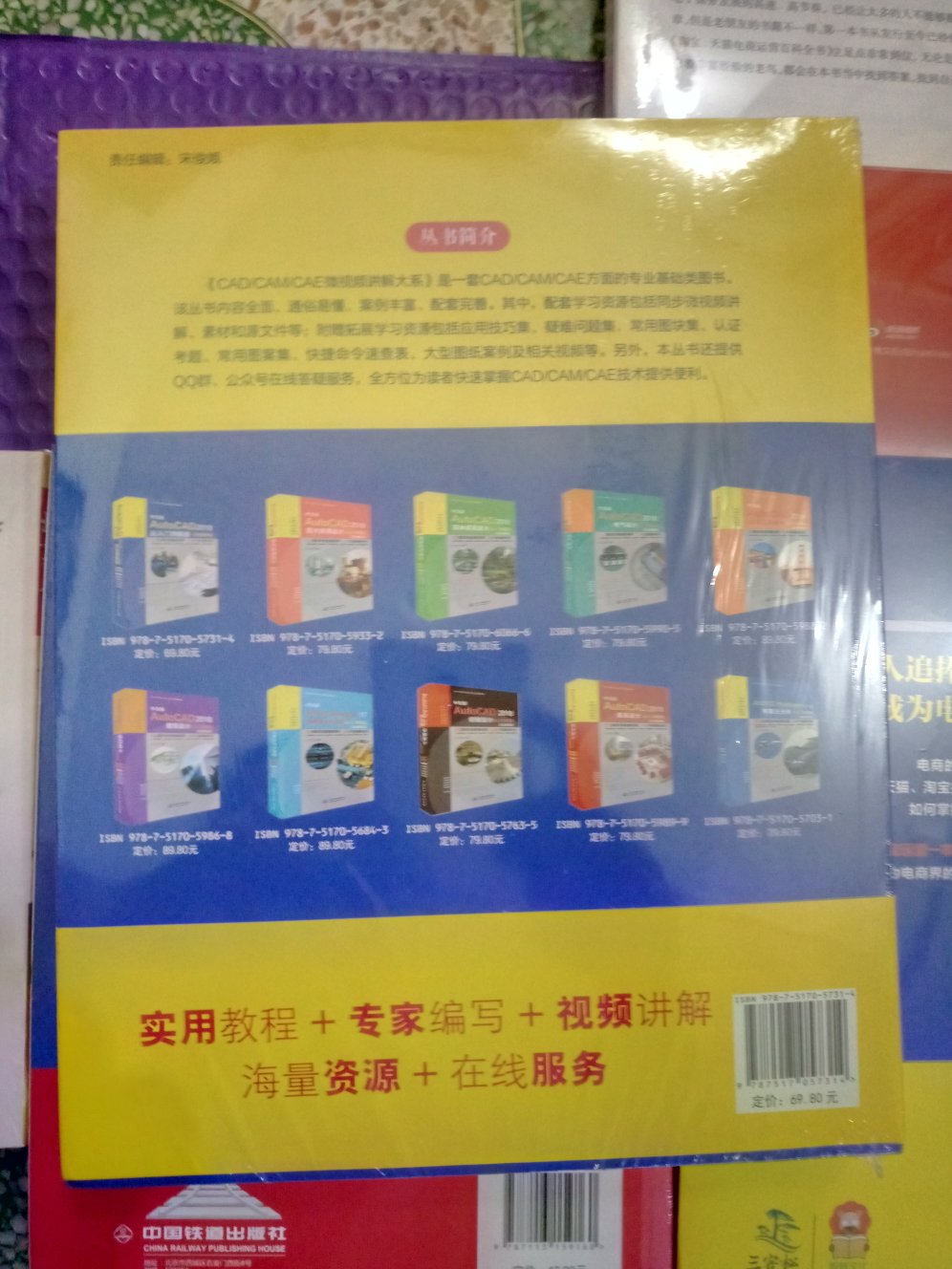 很惊喜！这包装来的居然还可以八角尖尖！太惊喜了，每一个都完好无缺，包装比以前有所进步，不过还是用以前的纸箱包装好一点。