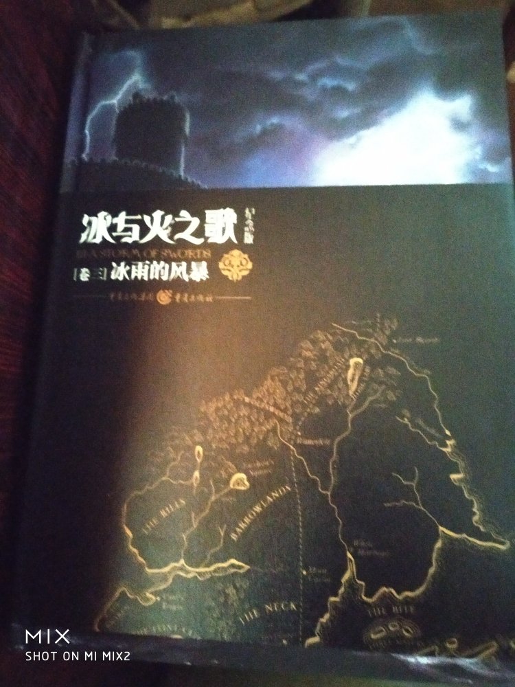 特色，包装依然那么捡漏，关键是5本单买居然比5本一起买便宜100，真的是数学是体育老师教的。